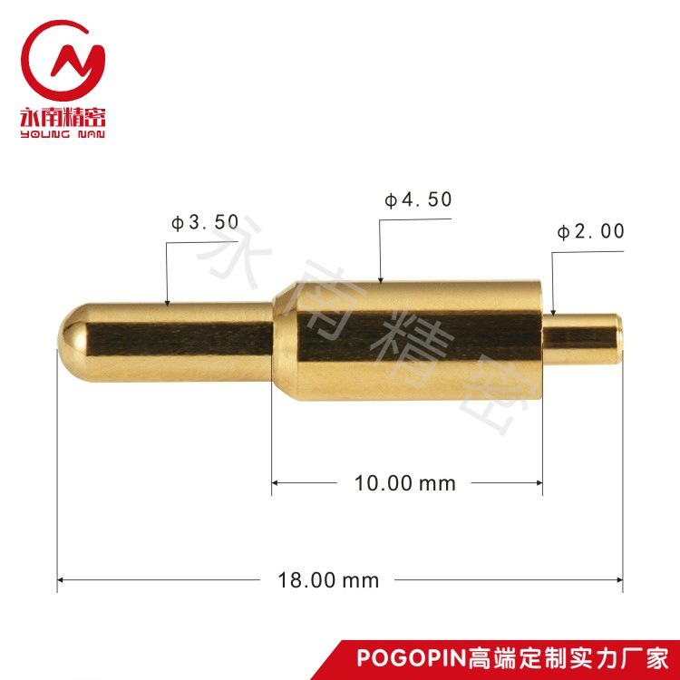 厂家供应 导电探针 pcb板接触顶针 pogopin弹簧针 电池针 信号针