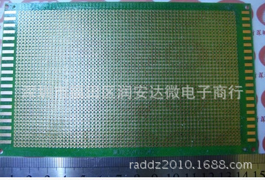 2.0小孔距 9*15CM 优质数控玻纤绿油板 万用板万能板试验板洞洞板