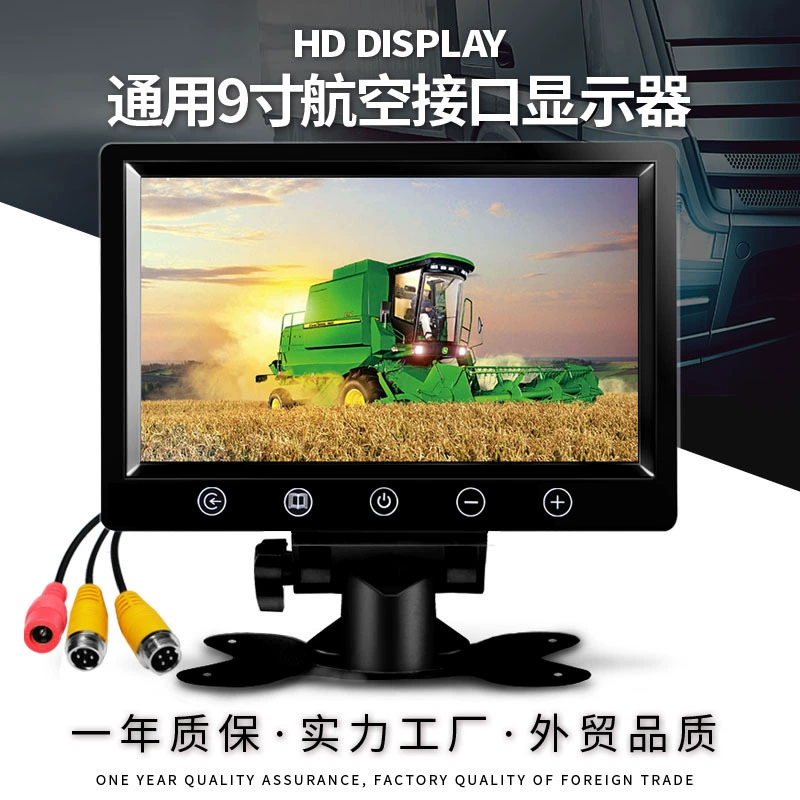 Автомобиль 9 дисплей изображения тележки ХД дисплея ЛКД интерфейса авиации дюйма визуальный обращая