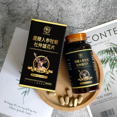Eucommia male flower slice Deer Eucommia Male flower source factory Male adult Deer tablets anchor Cooperation