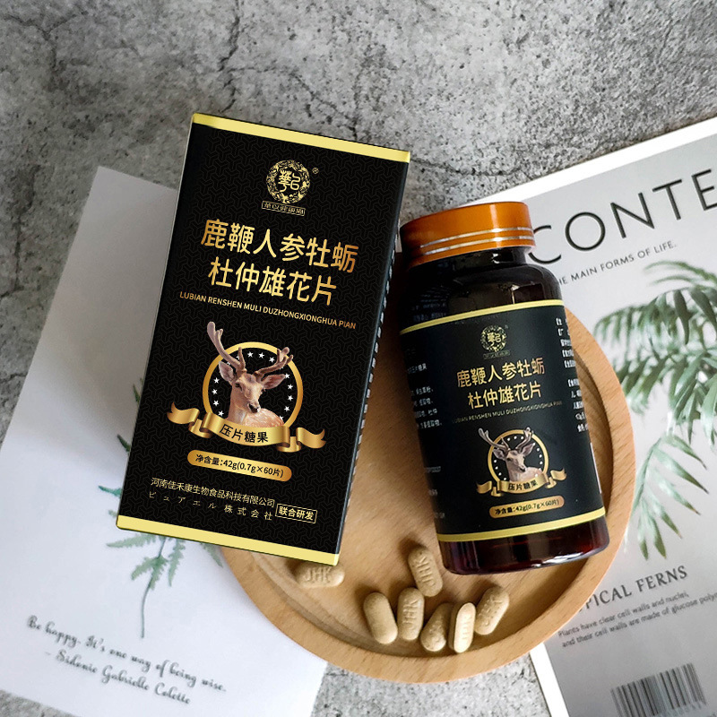 Eucommia male flower slice Deer Eucommia Male flower source factory Male adult Deer tablets anchor Cooperation