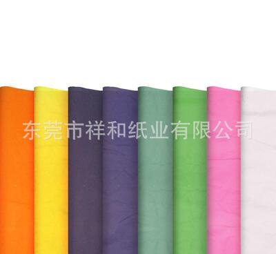 厂家直销17克彩色拷贝纸 彩色薄叶纸 彩色包装纸 彩色水果包装纸