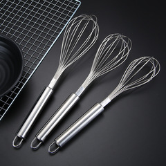 Stainless steel hand whisk, home egg beater, kitchen small tool, baking tool