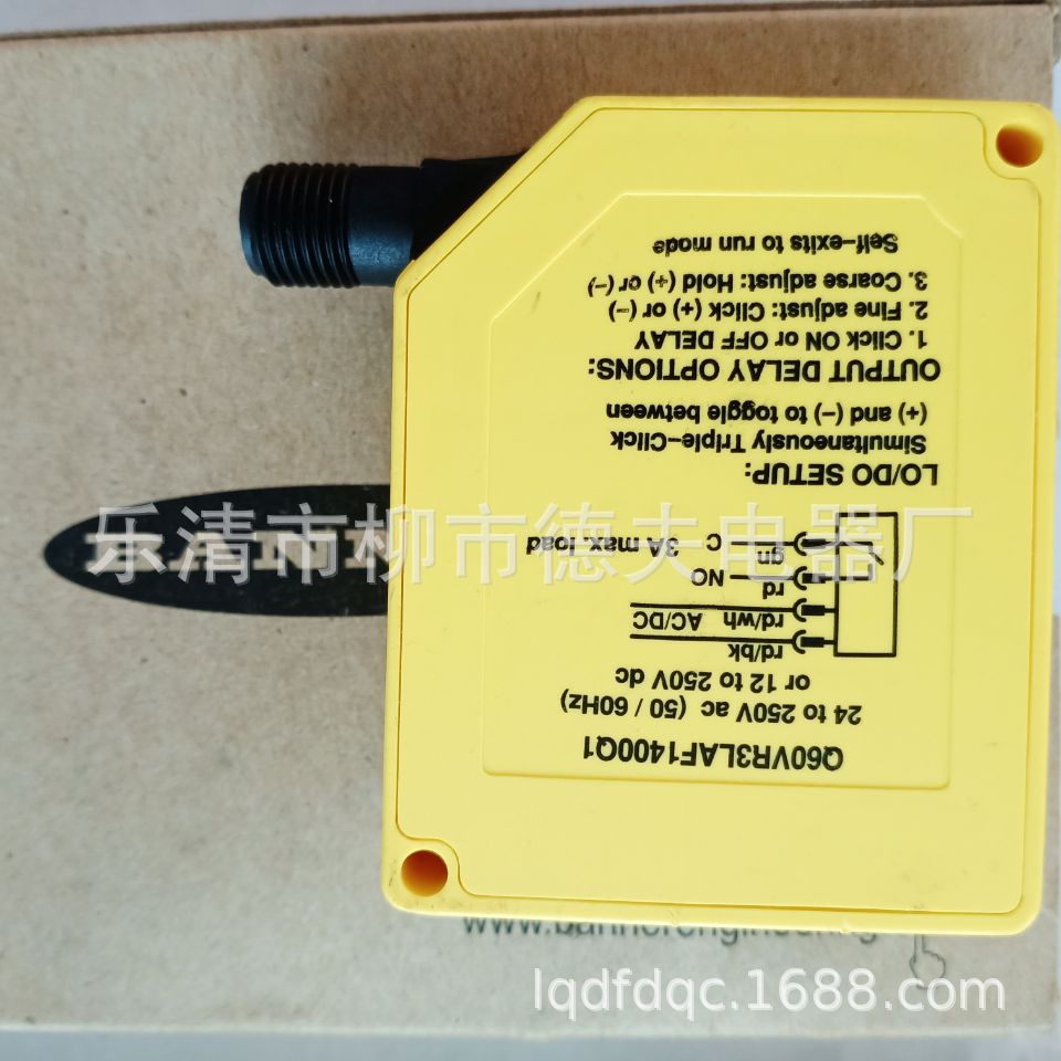 供应BANNER美国邦纳激光传感器Q60VR3LAF1400Q1【图】