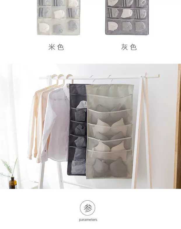 微信图片_20190308084948