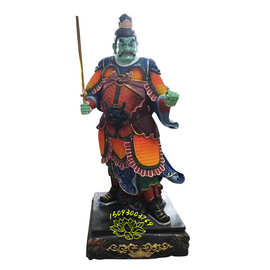 八大金刚工艺品铜像摆件 树脂黄随求金刚 白净水金刚彩绘神像图片