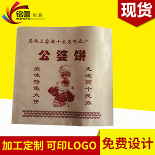 ���ƹ�����ͼ��� �����u��� ��A�x�� ����ɟ���ͼ���