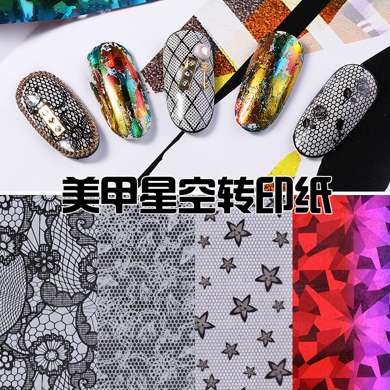 New Nail Art Starry Sky Transfer Paper 10 Set Floral Colorful Laser Starry Sky Nail Sticker Nail Decoration
