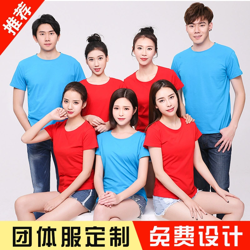 Оптовая Продажа с фабрики клетчатая быстросохнущая футболка на заказ футболка марафон с круглым вырезом с коротким рукавом оптом на заказ футболка с логотипом