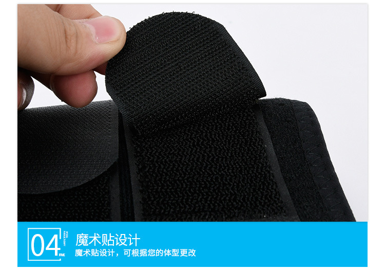 膝关节-详情(1)_05.jpg