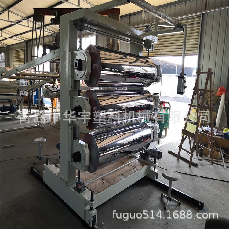 批发供应PP挤出片材生产线 PP传送带片材设备