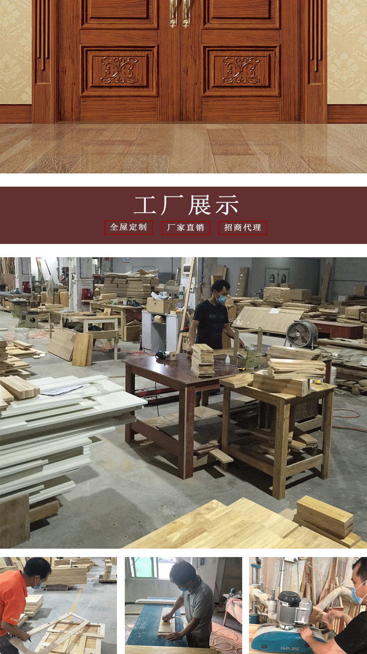 原木门定制菠萝格对开大门定制入户门实木中式非标别墅双开门定制-阿里巴巴
