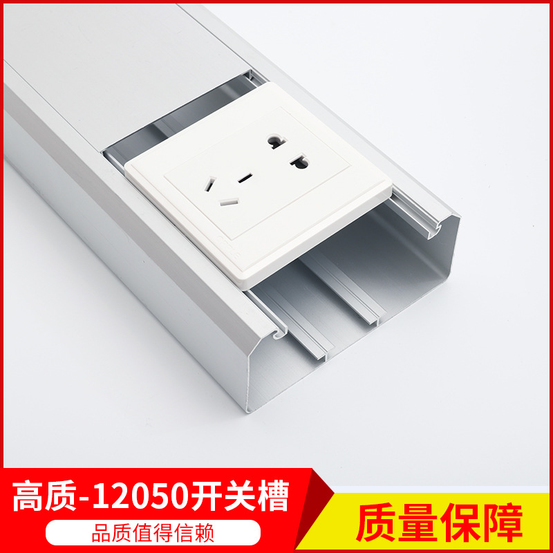 江阴市徐霞客嘉天铝制品厂