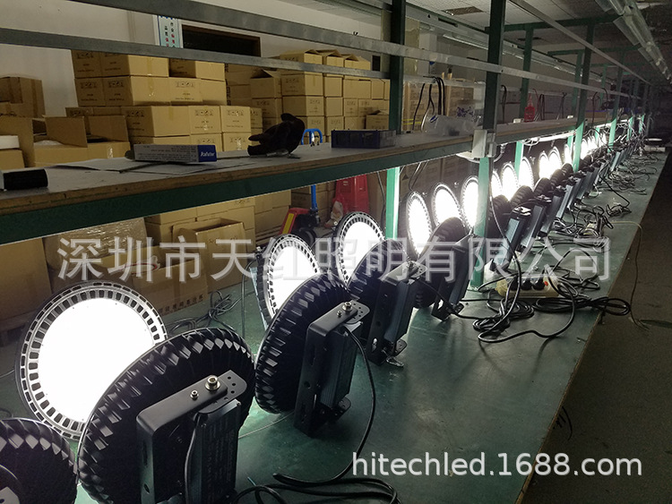 LED-high-bay-light