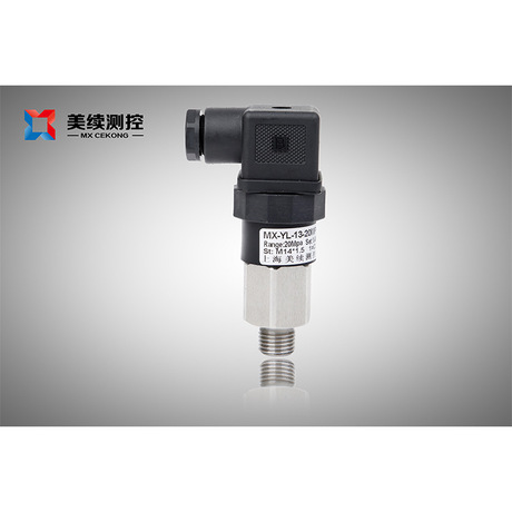 上海压力开关DC24V，AC220V可选