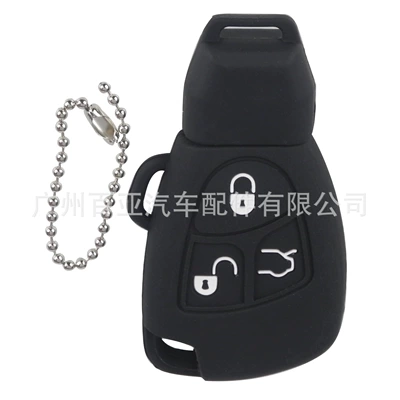 SuitablE for MErCEdEs-bEnz C E S SEriEs 3-kEy KEy SiliConE CovEr Car REmotE Control KEy SiliConE ProtECtivE CovEr (Car Keys) - black
