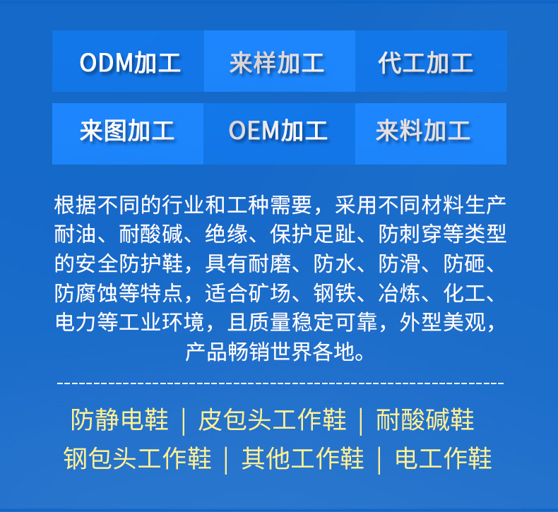 9172详情-阿里卫尔盾_21