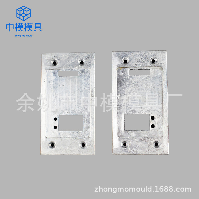 铝压铸模具 塑料模具 注塑模具加工 电池盒模具 垃圾桶模具