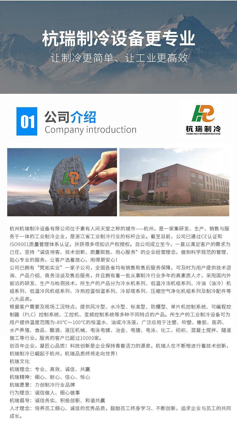 11313360811_1019944335