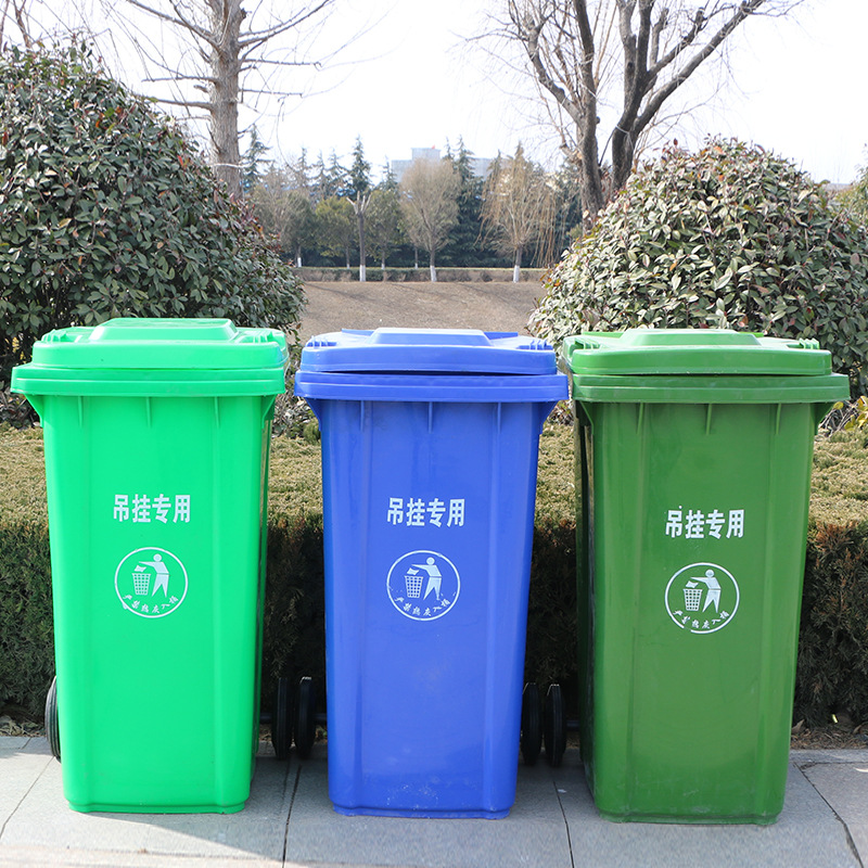 240l Plastic outdoors Trash Sanitation green Residential quarters Trash Trailer Trash customized Garbage bin classification