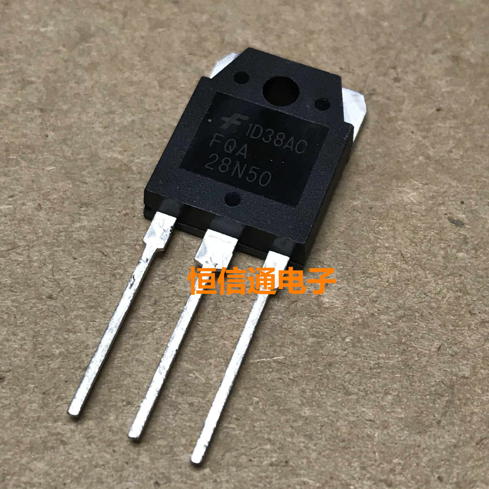 全新原装 FQA28N50 FDA28N50 28N50 500V28A TO3P MOS管 进口现货