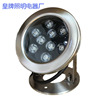 LED Underwater lights LED Underwater lights thickening stainless steel Underwater lights LED Underwater lights