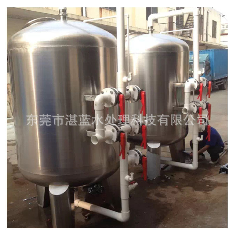 不锈钢机械过滤器 活性炭吸附罐过滤器纯水设备前置过滤器