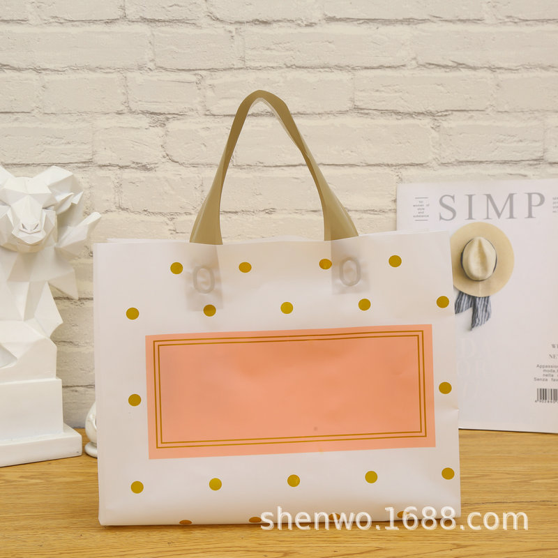 Bolsos, ropa de mujer, ropa infantil, bolsas de regalo, embalaje de plástico, cosméticos, bolsas de compras de mano, bolsas de embalaje para vino