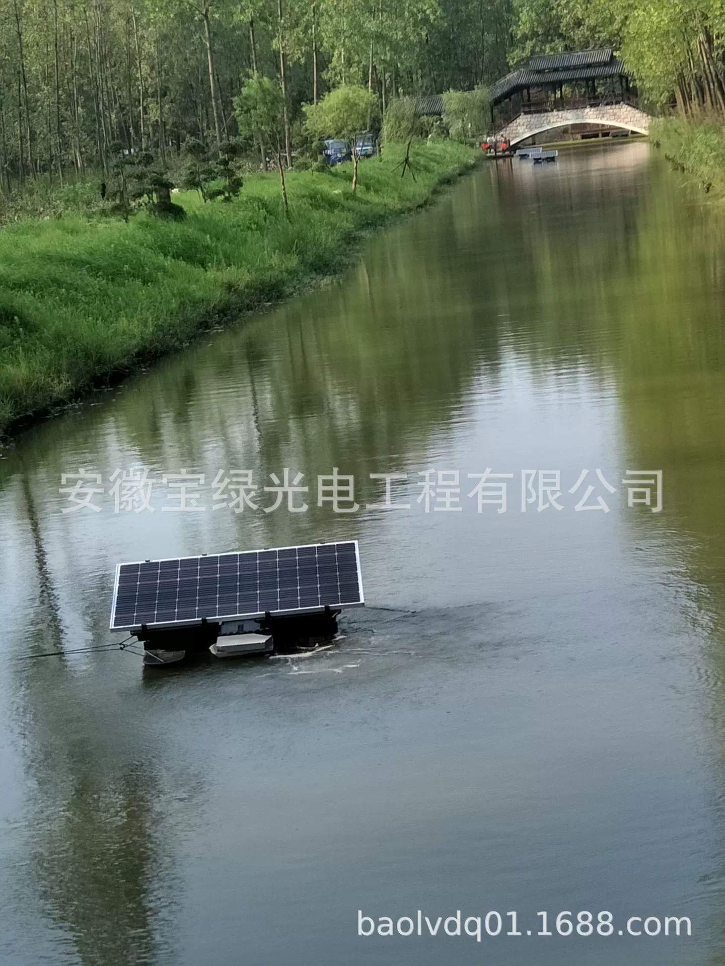 水体增氧设备，太阳能曝气机有效解决黑臭水体，改善水质