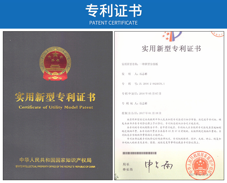 B款内页-修改_20.jpg