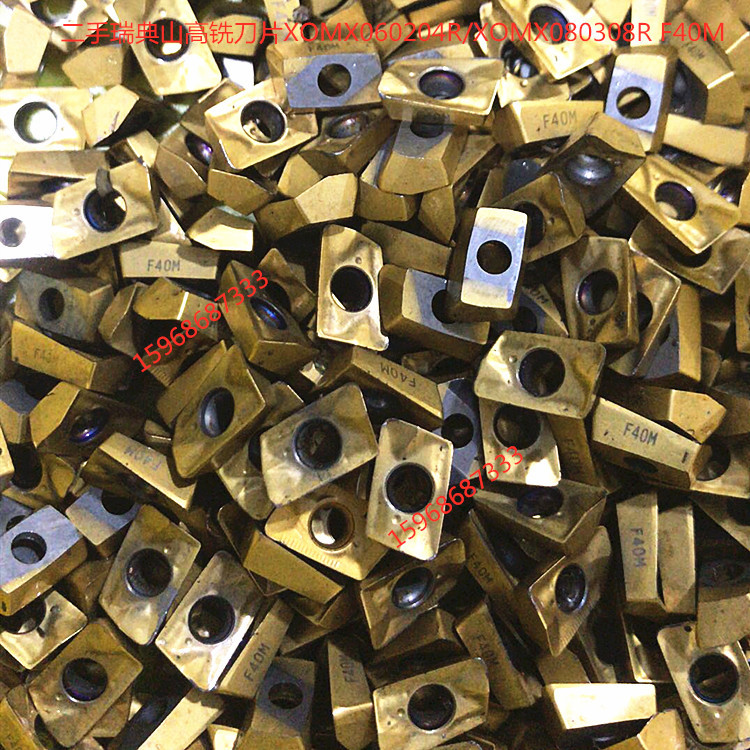 瑞典山高肩铣刀片XOMX060204R/090308RF40M黄色数控刀片铣床