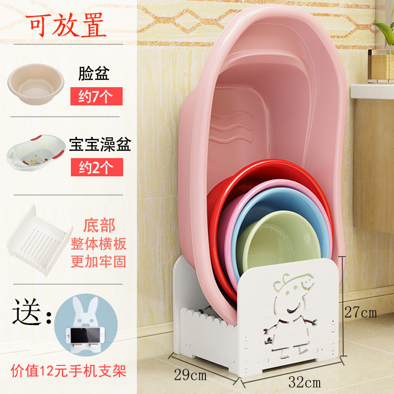 Estante de almacenamiento de baño Baño inodoro lavabo estante ponche libre piso rack de almacenamiento