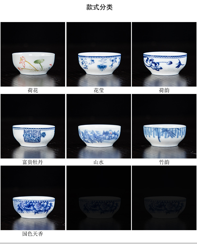 详情_03.jpg