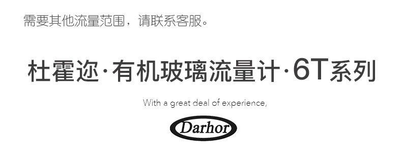 O1CN01uENgOf1oBgttet27n_!!3513