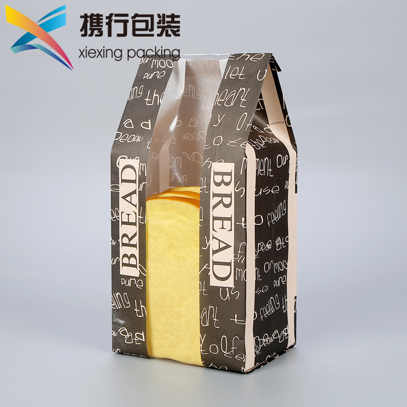 定制开窗食品级牛皮包装袋烘焙坊专用袋纸袋吐司面包蛋糕包装|ms