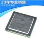 全新bga624mcimx6q6avt10ad处理器单片机