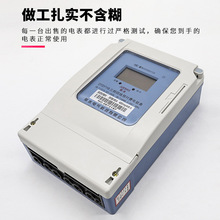 ��ˮ늱������ľ��A���M�忨380V�߾���һ���࿨������ȹ���늱�