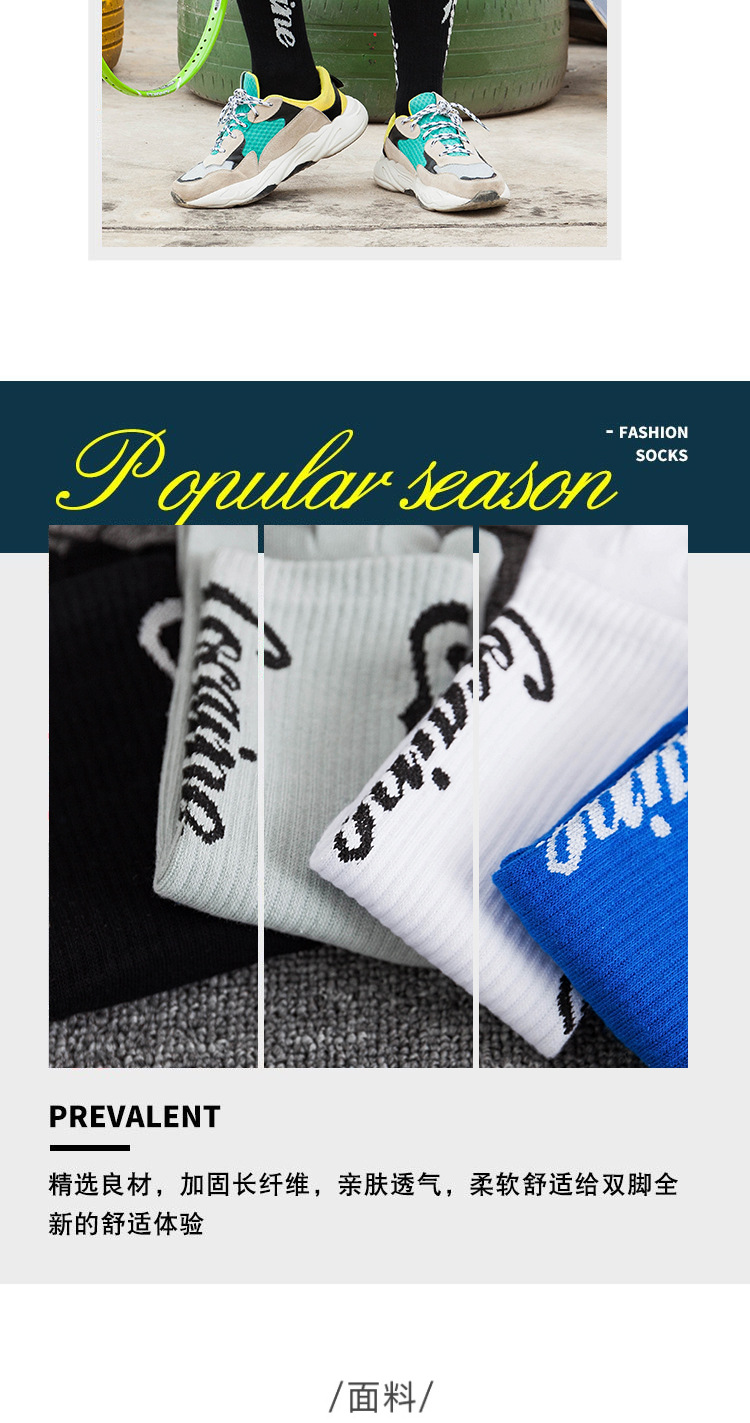 неопределенный