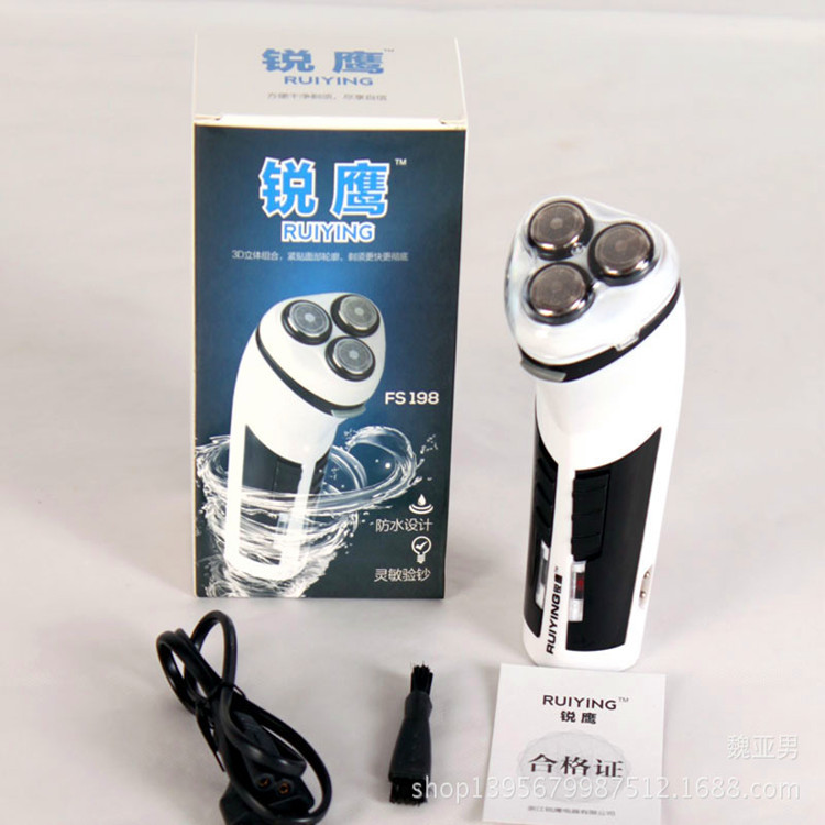 2781441879_2003764053_副本