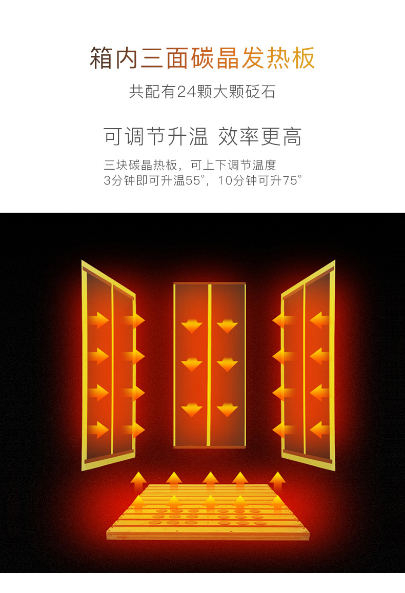Jingmeile single-person sweat sauna box, sauna room, sweating and fumigation machine, household folding type, strong manufacturer, large stock available detail image 8