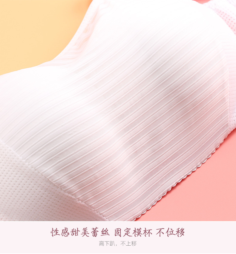 Soutiens-gorge en  dentelle - Ref 3369420 Image 64