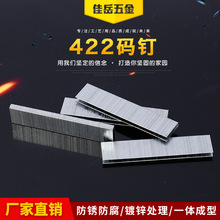 ��������ֱ����ǹ�Ŷ��붤���Ҿ�װ����ǹ���Ŷ�������ǹ�Ŷ�