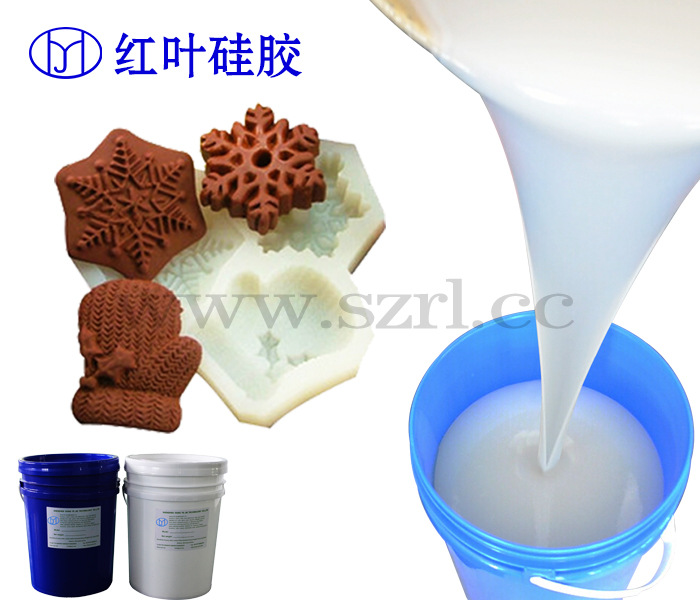 耐高温透明食品级液体硅橡胶