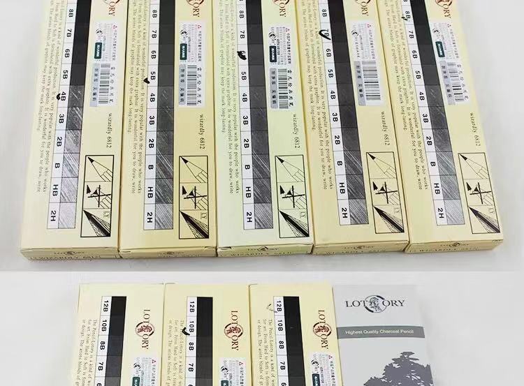 微信图片_20190302143551