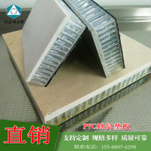 �N��̨���C�|�� �ߏ��ȷ�׃�ΰ�̨��������PVC��C�|���͹�