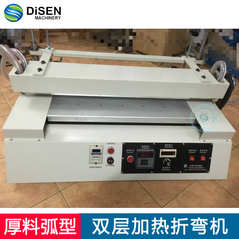 double-deck heating Bending machine Acrylic Bending machine angle Manual Bending machine