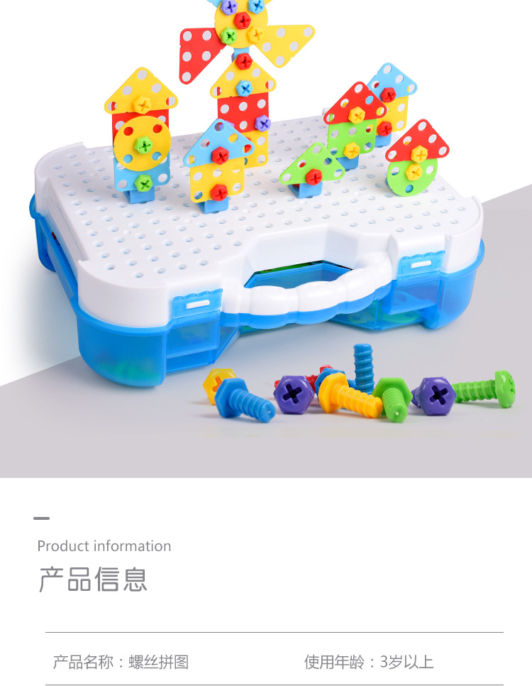 详情页_08.jpg