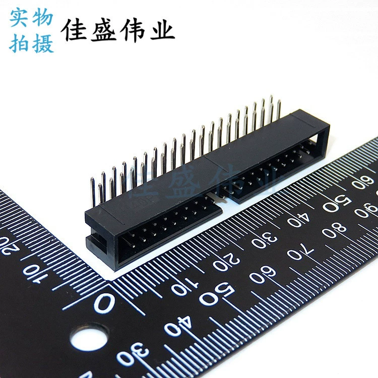 DC3-40PL 2*20P 2.54MM согнутый контакт медная штырь ISP интерфейс простой бычок простой роговая база согнутый контакт