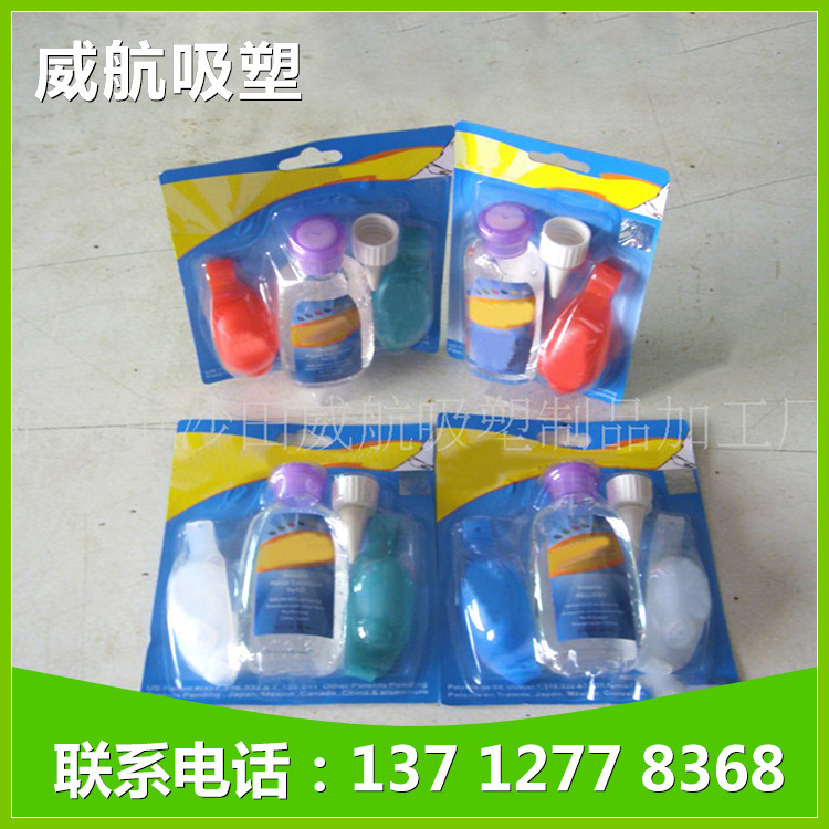 吸塑加工厂家生产 PVC环保吸塑托盘 环保凹凸吸塑包装