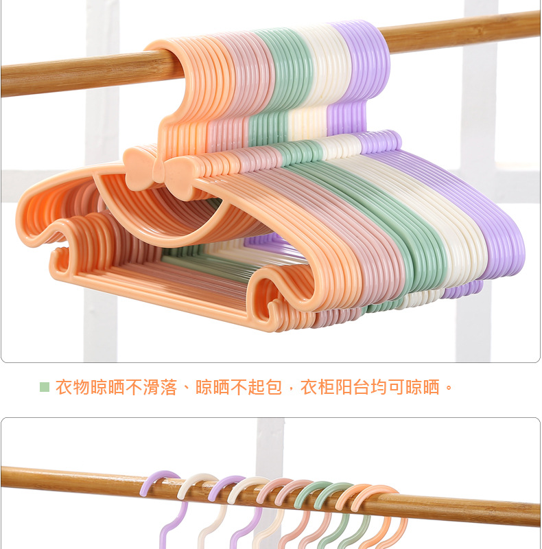 蝴蝶结婴儿衣架_06